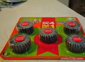 年前購物的智慧 當當網(wǎng)200減50券與日用百貨精選推薦