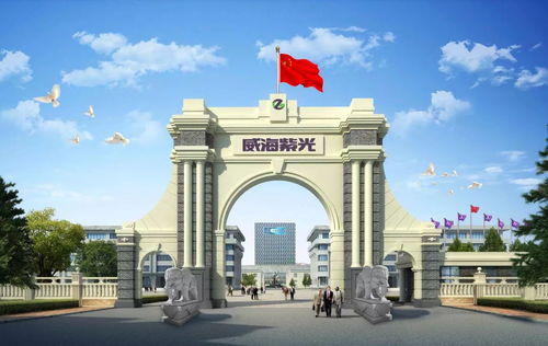 深化食品安全意識(shí)，強(qiáng)化技術(shù)服務(wù)能力——威海紫光積極參與食品安全知識(shí)培訓(xùn)