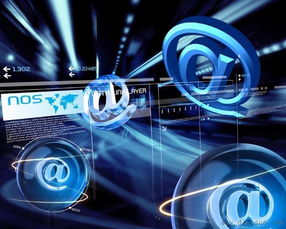 2019年網(wǎng)絡(luò)技術(shù)發(fā)展趨勢展望