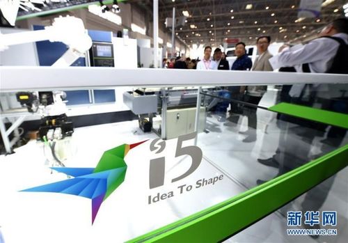 沈陽機床 從全球驚艷到巨虧深淵的互聯網制造迷思